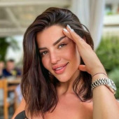 Ana Rajkovic