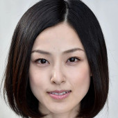 Ayumi