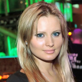 Dana Borisova