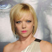 Emily Bergl