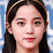 Nana Ou-yang