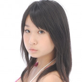 Rui