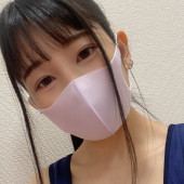 Yuiyui Cos