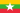 Myanmar (burma) flag
