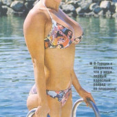 Anna Semenovich