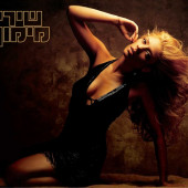Shiri Maimon 