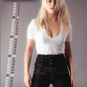 Jeanette Biedermann