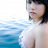 Ai Shinozaki