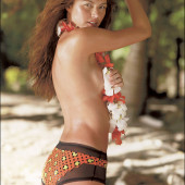 Aline Nakashima