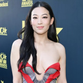Arden Cho 