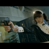 Ayame Goriki 