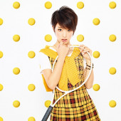 Ayame Goriki 