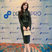Ayu Tingting