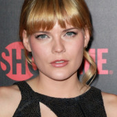Emma Greenwell