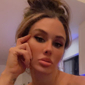 Brittany Furlan Lee