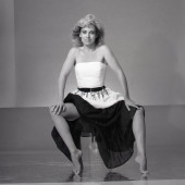 Catherine Hicks 