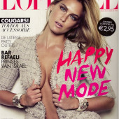 Bar Refaeli 