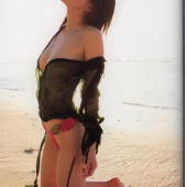 Ayumi Kinoshita 