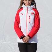 Eileen Gu 