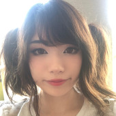 Emiru