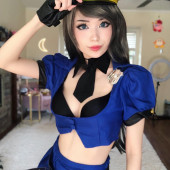 Emiru 