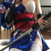 Emiru 