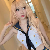 Emiru 