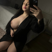 Fionachen