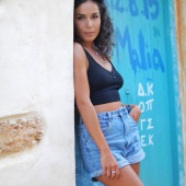 Gamze Senol hot