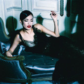Hsu Chi 