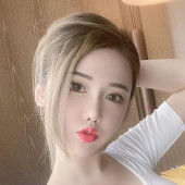Jenna Chew