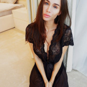 Jenny Mosienko 