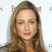 Katharine Towne