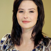 Katrin Bauerfeind heiss