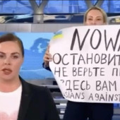 Marina Ovsyannikova 