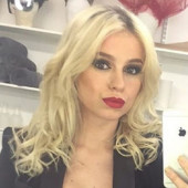 Megan Rees