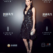 Ming Xi 
