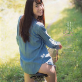 Mio Kudo upskirt