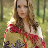 Rebekka Bakken 