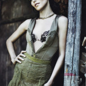 Sati Kazanova 