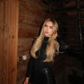 Shania Geiss