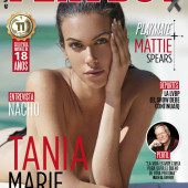 Tania Maria Quinones playboy