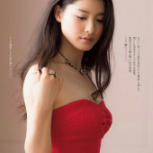 Tao Tsuchiya 