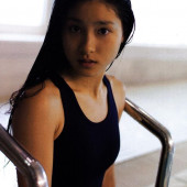 Tao Tsuchiya 