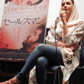 Taraneh Alidoosti 