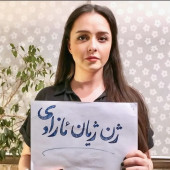 Taraneh Alidoosti 