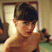 Trish Goff
