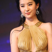 Yifei Liu 