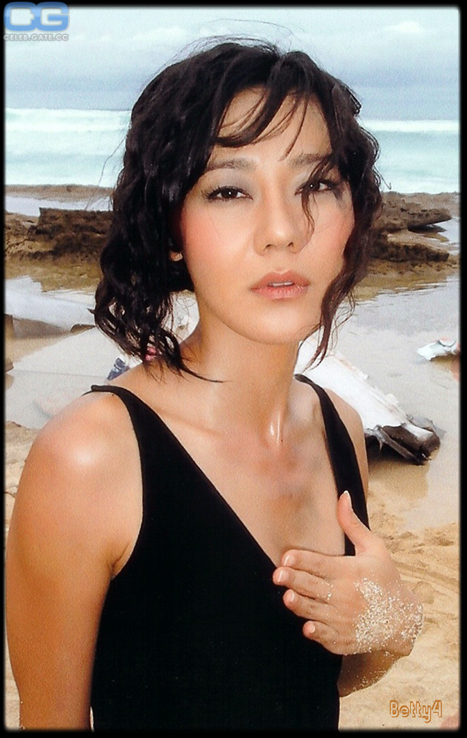 Yunjin Kim Nude 23 Hot Leaked Pics Naked 18+ Uncensored